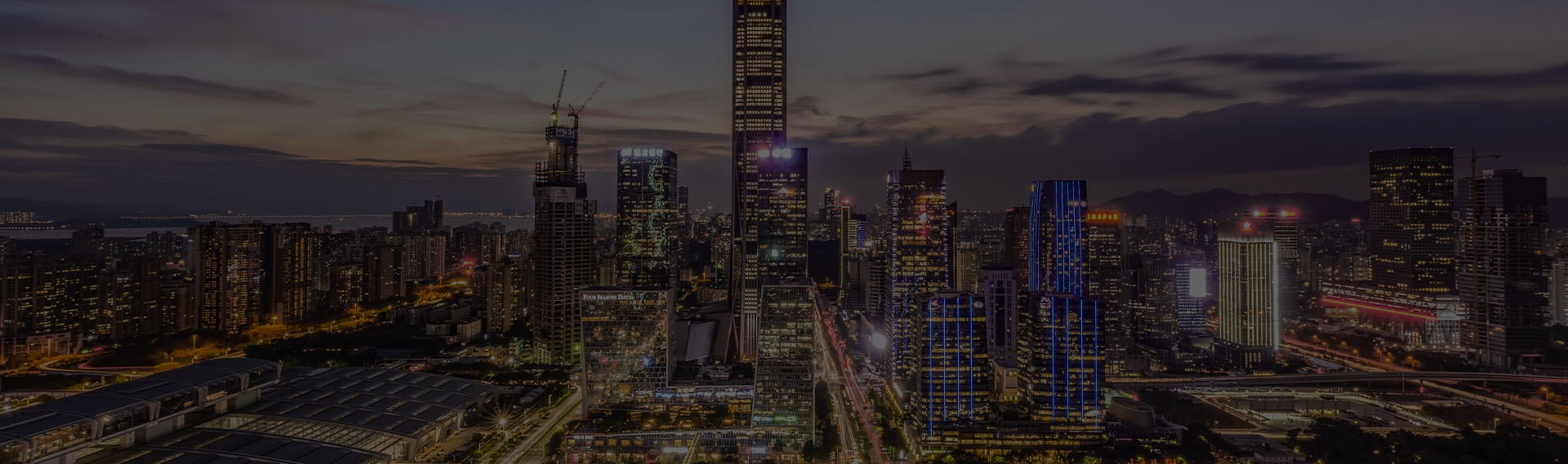 汽車(chē)、新能源